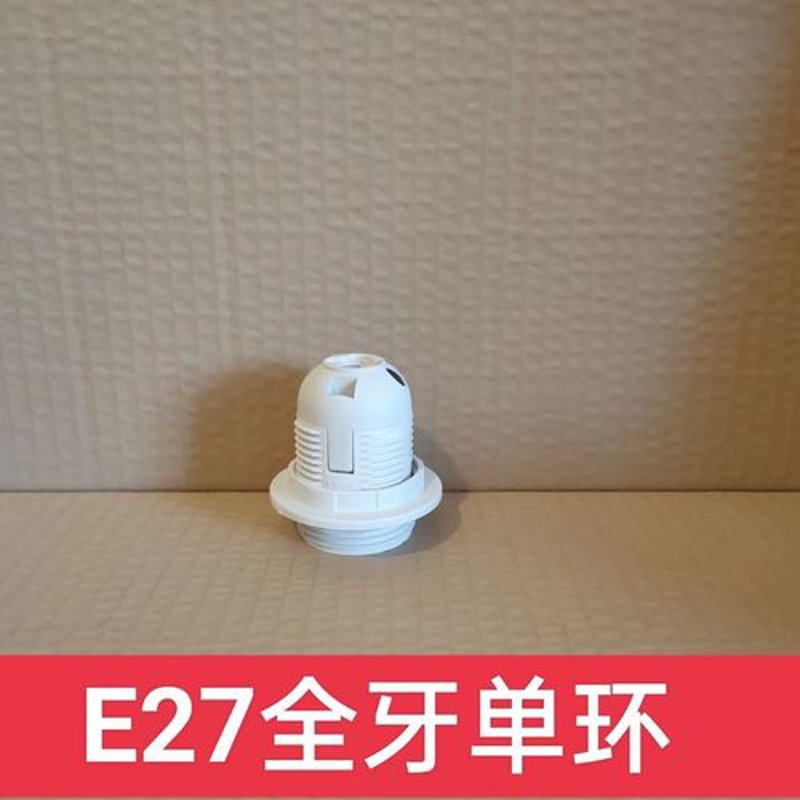 高邮市欣辉凯照明器材有限公司主要生产销售哪些产品？