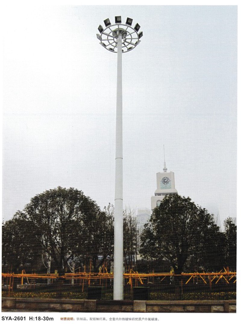 高邮市欣辉凯照明器材厂：行业趋势与未来发展方向