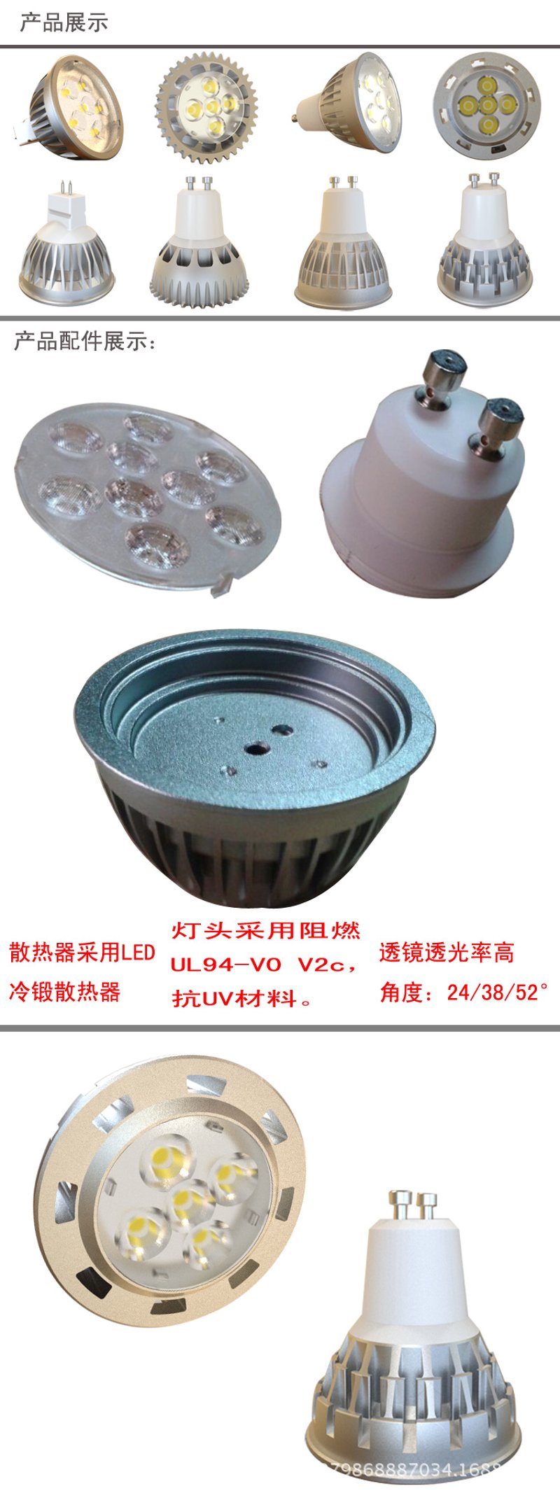 高邮市欣辉凯照明器材有限公司：你的灯光选择专家