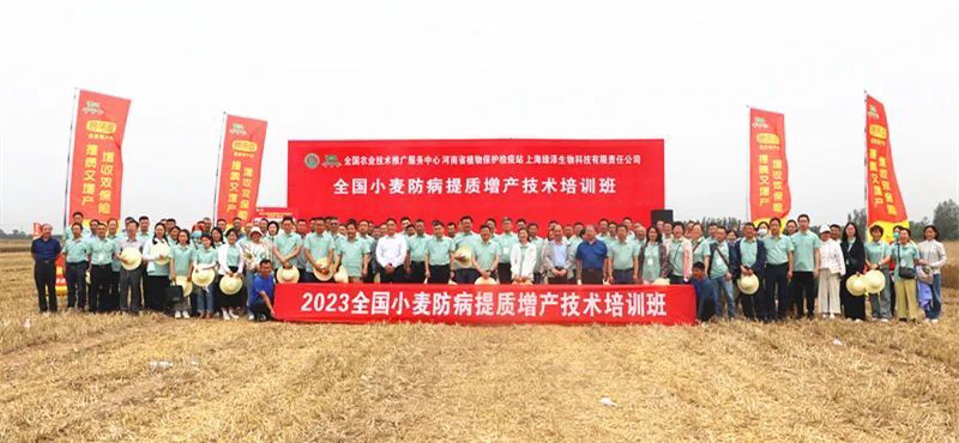 欣辉凯照明