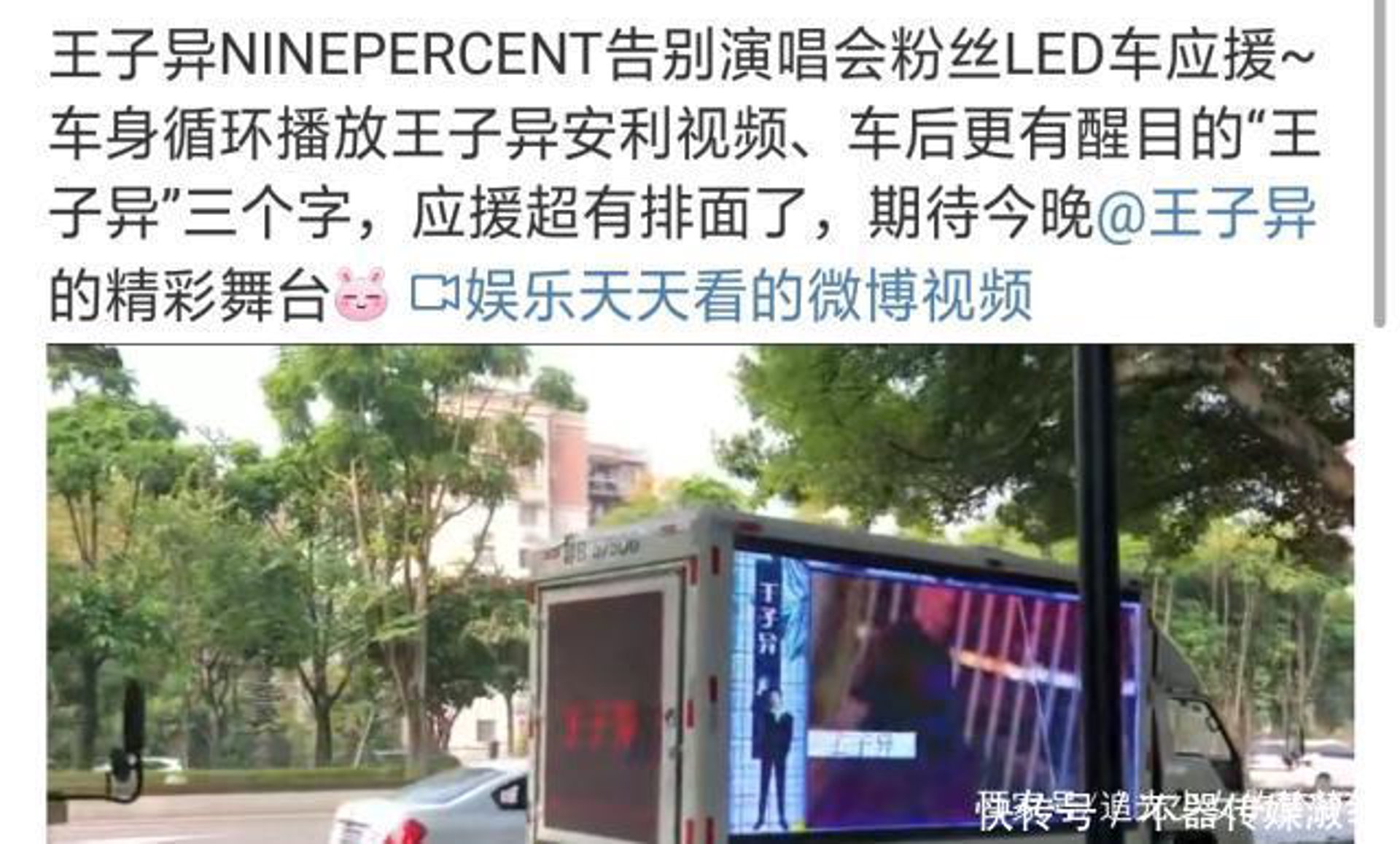 欣辉凯照明